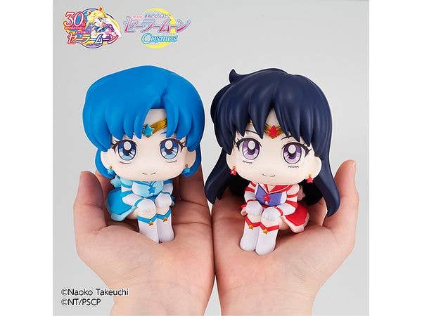 Megahouse Lookup Eternal Sailor Mercury "Sailor Moon" | 4535123835988
