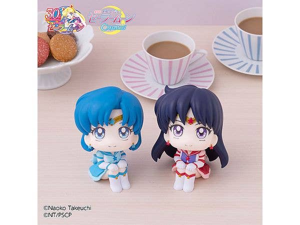 Megahouse Lookup Eternal Sailor Mercury "Sailor Moon" | 4535123835988
