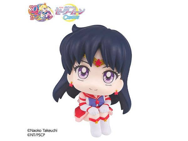 Megahouse Lookup Eternal Sailor Mars "Sailor Moon" | 4535123835995