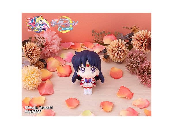 Megahouse Lookup Eternal Sailor Mars "Sailor Moon" | 4535123835995