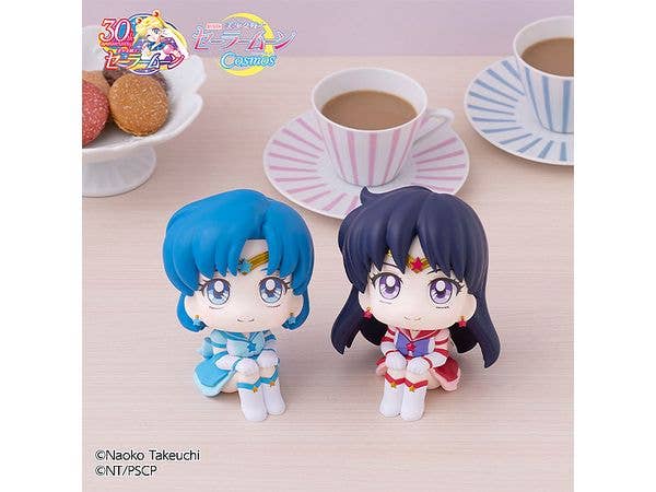 Megahouse Lookup Eternal Sailor Mars "Sailor Moon" | 4535123835995