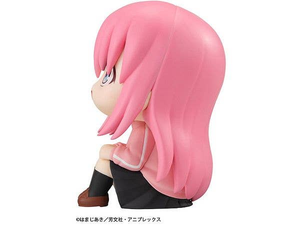 MegaHouse Lookup Bocchi the Rock Hitori Goto | 4535123836060