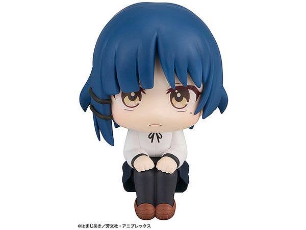 MegaHouse Lookup Bocchi the RockRyo Yamada | 4535123836084