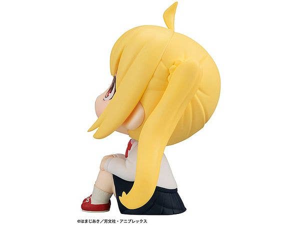 MegaHouse Lookup Bocchi the RockNijika Ijichi | 4535123836091