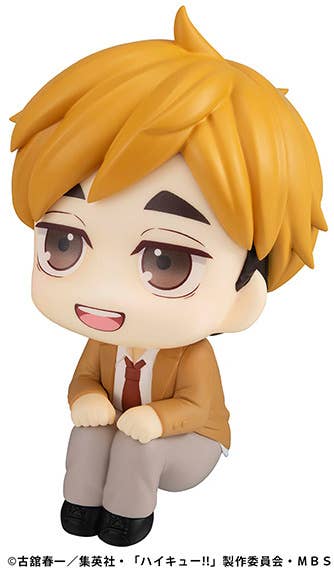 Lookup Haikyu!! Atsumu Miya(Repeat) | 4535123836213