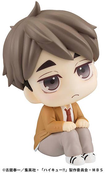 Lookup Haikyu!! Osamu Miya(Repeat) | 4535123836220