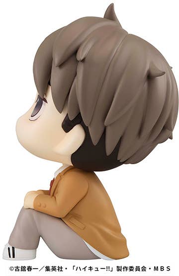 Lookup Haikyu!! Osamu Miya(Repeat) | 4535123836220