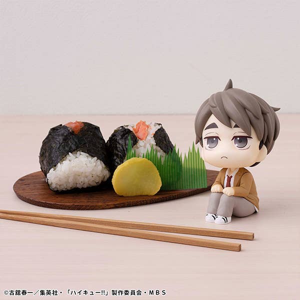 Lookup Haikyu!! Osamu Miya(Repeat) | 4535123836220