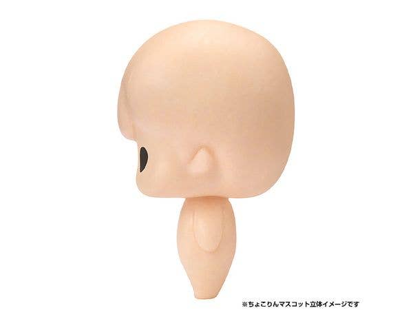 MegaHouse Chokorin Mascot NARUTO Shippuden Vol.4 | 4535123836336