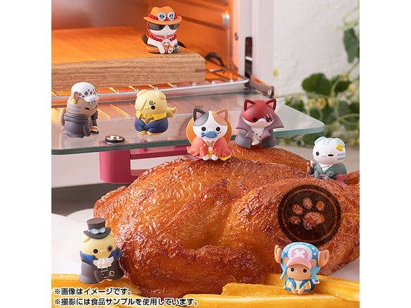 MegaHouse MEGA CAT PROJECT  NyanPieceNyan Vol.1- I’m gonna be king of Paw-rates | 4535123836367