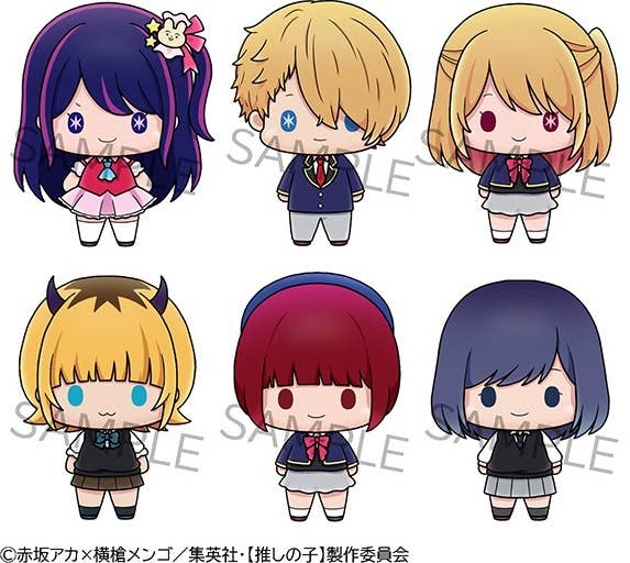 Megahouse Chokorin Mascot Oshi no Ko "Oshi no Ko" (Box/6) | 4535123836633