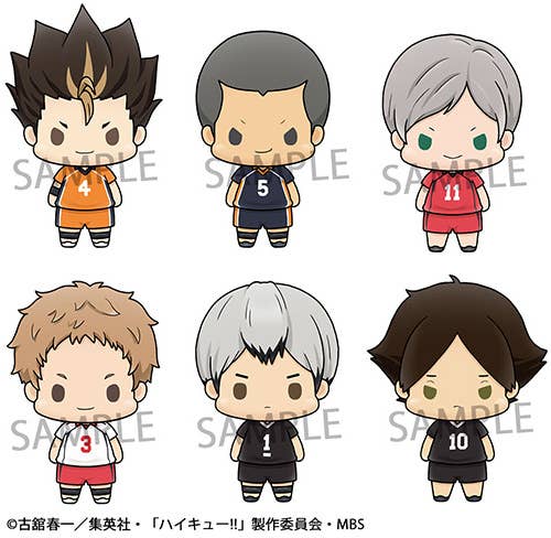 MegaHouse Chokorin Mascot Haikyuu Vol.3 | 4535123836794