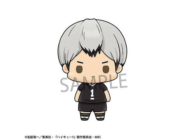 MegaHouse Chokorin Mascot Haikyuu Vol.3 | 4535123836794