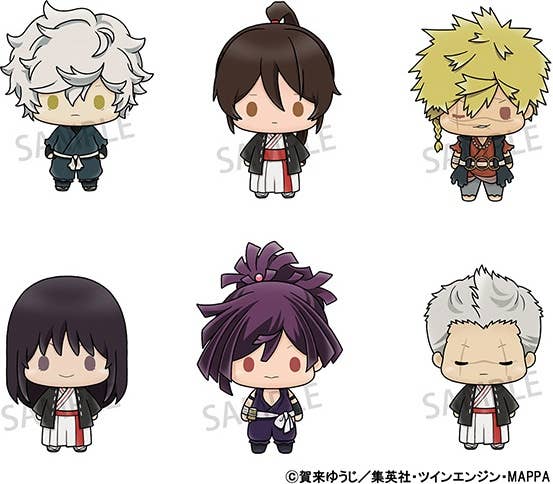 Megahouse Chokorin Mascot Hell's Paradise: Jigokuraku "Hell's Paradise" (Box/6) | 4535123836848