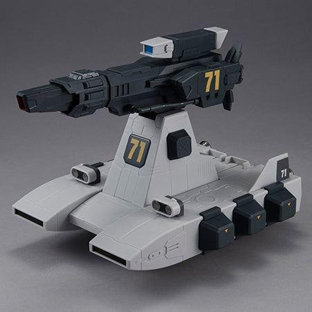 MegaHouse Burstliner "Mobile Suit Gundam ", Megahouse Machine Build | 4535123836909