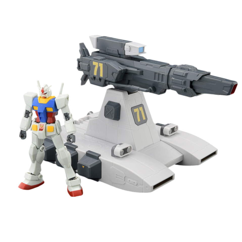 MegaHouse Burstliner "Mobile Suit Gundam ", Megahouse Machine Build | 4535123836909