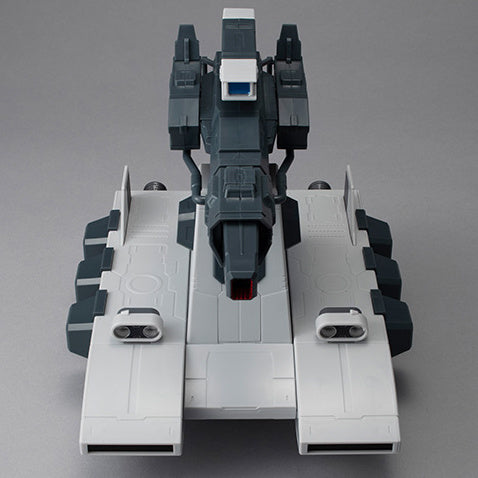 MegaHouse Burstliner "Mobile Suit Gundam ", Megahouse Machine Build | 4535123836909