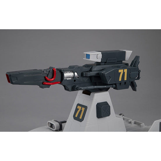 MegaHouse Burstliner "Mobile Suit Gundam ", Megahouse Machine Build | 4535123836909