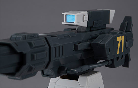 MegaHouse Burstliner "Mobile Suit Gundam ", Megahouse Machine Build | 4535123836909