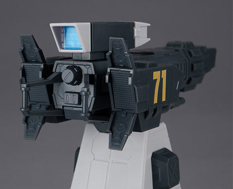 MegaHouse Burstliner "Mobile Suit Gundam ", Megahouse Machine Build | 4535123836909