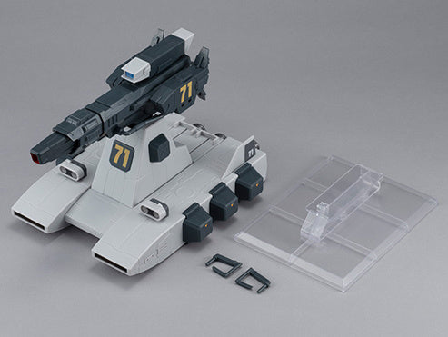 MegaHouse Burstliner "Mobile Suit Gundam ", Megahouse Machine Build | 4535123836909