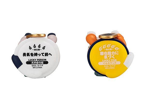 Megahouse Mega Cat Project Nyaruto Beckoning cat Fortune "Naruto" (Box/6) | 4535123836985