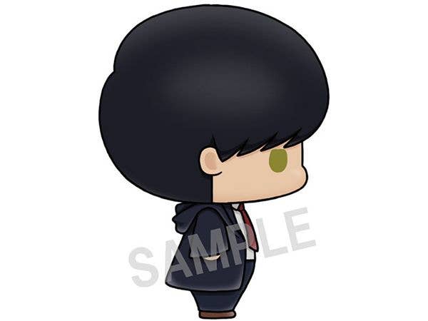 Megahouse Chokorin Mascot Mashle "Mashle" (Box/6) | 4535123837029