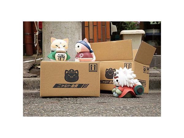 Megahouse Mega Cat Project Nyanto The Big Nyaruto Series Tsunade "Naruto" | 4535123837333
