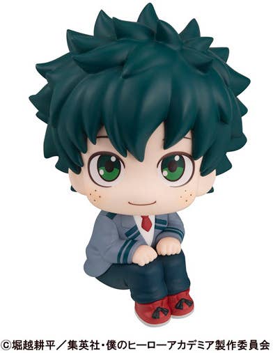 MegaHouse Lookup My Hero Academia Izuku Midoriya | 4535123837456