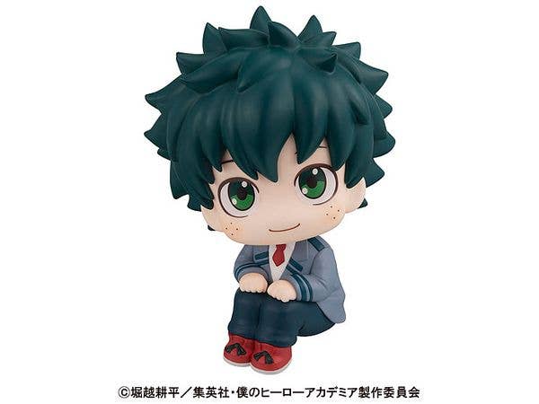 MegaHouse Lookup My Hero Academia Izuku Midoriya | 4535123837456