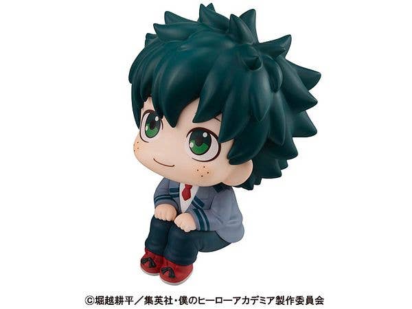 MegaHouse Lookup My Hero Academia Izuku Midoriya | 4535123837456