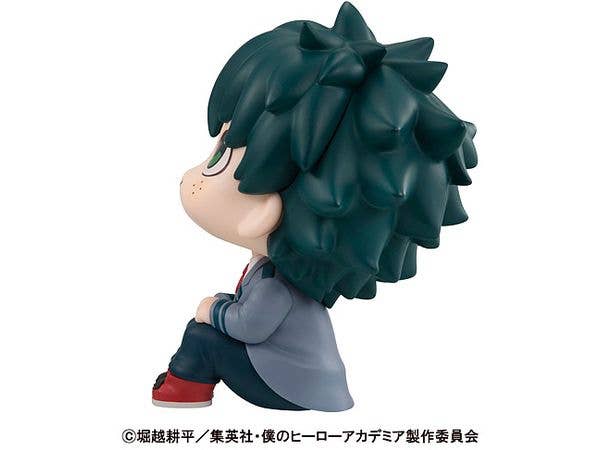 MegaHouse Lookup My Hero Academia Izuku Midoriya | 4535123837456
