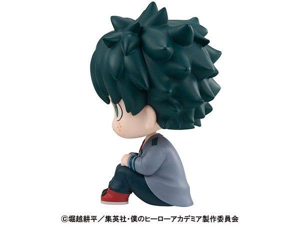 MegaHouse Lookup My Hero Academia Izuku Midoriya | 4535123837456