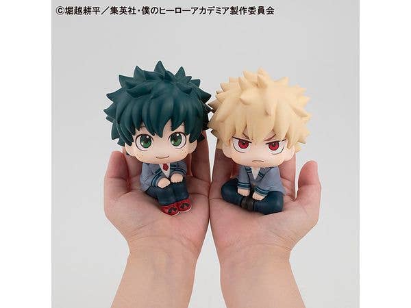 MegaHouse Lookup My Hero Academia Izuku Midoriya | 4535123837456