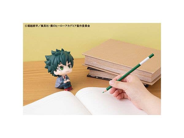 MegaHouse Lookup My Hero Academia Izuku Midoriya | 4535123837456
