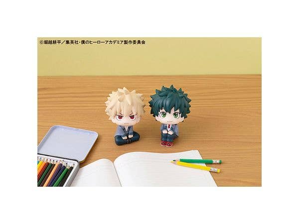 MegaHouse Lookup My Hero Academia Izuku Midoriya | 4535123837456