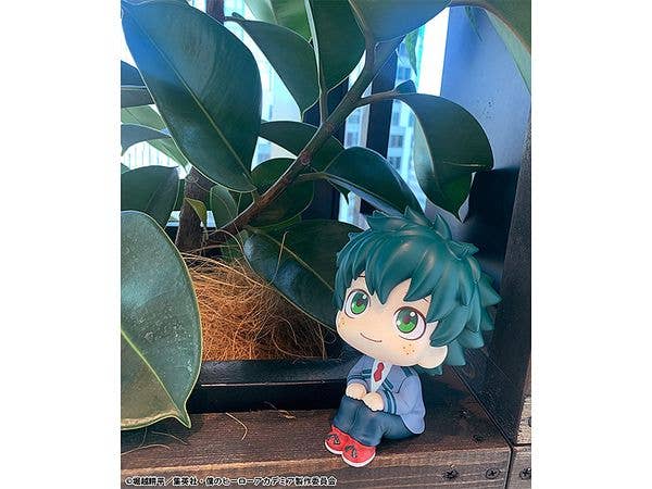 MegaHouse Lookup My Hero Academia Izuku Midoriya | 4535123837456