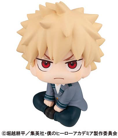 MegaHouse Lookup My Hero Academia Katsuki Bakugo | 4535123837463