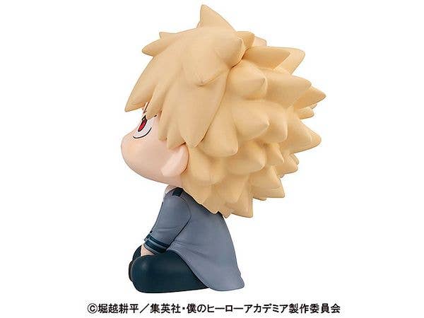MegaHouse Lookup My Hero Academia Katsuki Bakugo | 4535123837463