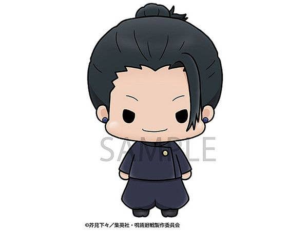 Megahouse Chokorin Mascot Jujustu Kaisen vol.2 "Jujutsu Kaisen" (Box/6) | 4535123837876