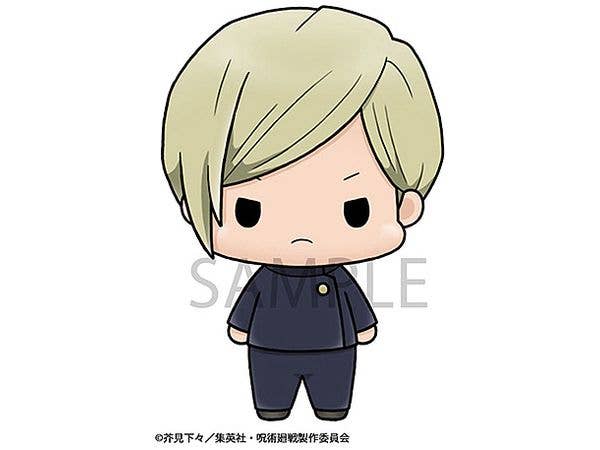 Megahouse Chokorin Mascot Jujustu Kaisen vol.2 "Jujutsu Kaisen" (Box/6) | 4535123837876