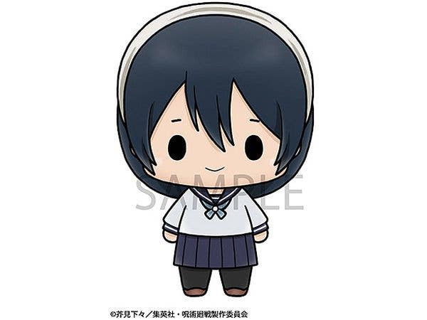 Megahouse Chokorin Mascot Jujustu Kaisen vol.2 "Jujutsu Kaisen" (Box/6) | 4535123837876