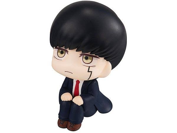 MegaHouse Lookup MASHLE Mash Burnedead | 4535123838095