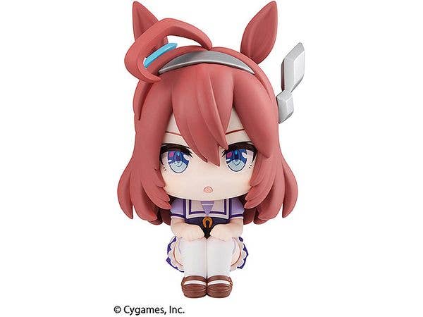 MegaHouse Lookup Uma Musume Pretty Derby Mihono Bourbon | 4535123838125