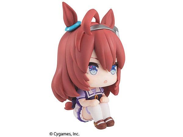 MegaHouse Lookup Uma Musume Pretty Derby Mihono Bourbon | 4535123838125