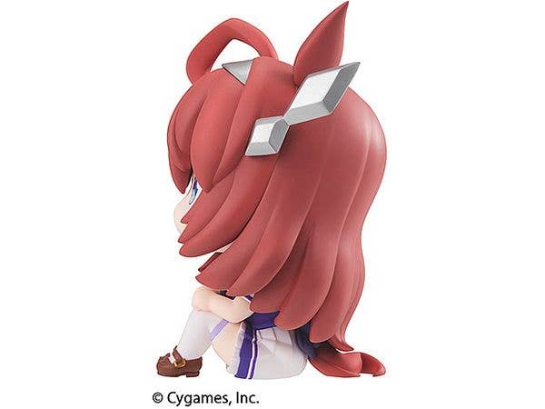 MegaHouse Lookup Uma Musume Pretty Derby Mihono Bourbon | 4535123838125