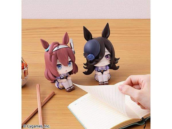 MegaHouse Lookup Uma Musume Pretty Derby Mihono Bourbon | 4535123838125