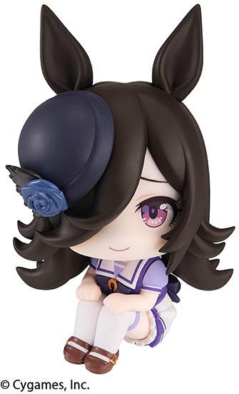 MegaHouse Lookup Uma Musume Pretty Derby Rice Shower | 4535123838132