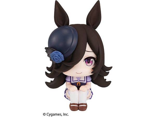 MegaHouse Lookup Uma Musume Pretty Derby Rice Shower | 4535123838132
