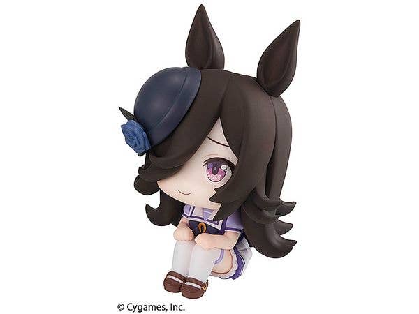 MegaHouse Lookup Uma Musume Pretty Derby Rice Shower | 4535123838132